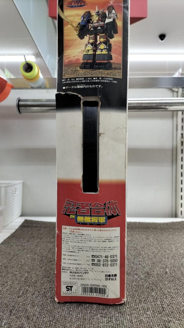 バンダイ(BANDAI)|忍者戦隊カクレンジャー|HARDOFFオフモール