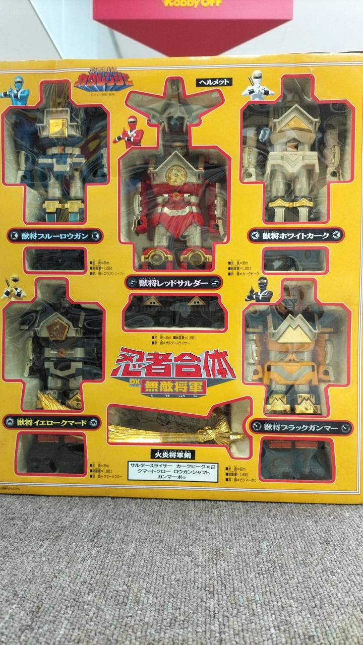 カクレンジャー オーレンジャー バラ売り可 非売品】カクレンジャー・オーレンジャー ・カーレンジャー