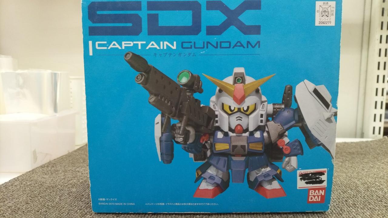 SDX キャプテンガンダム バンダイ