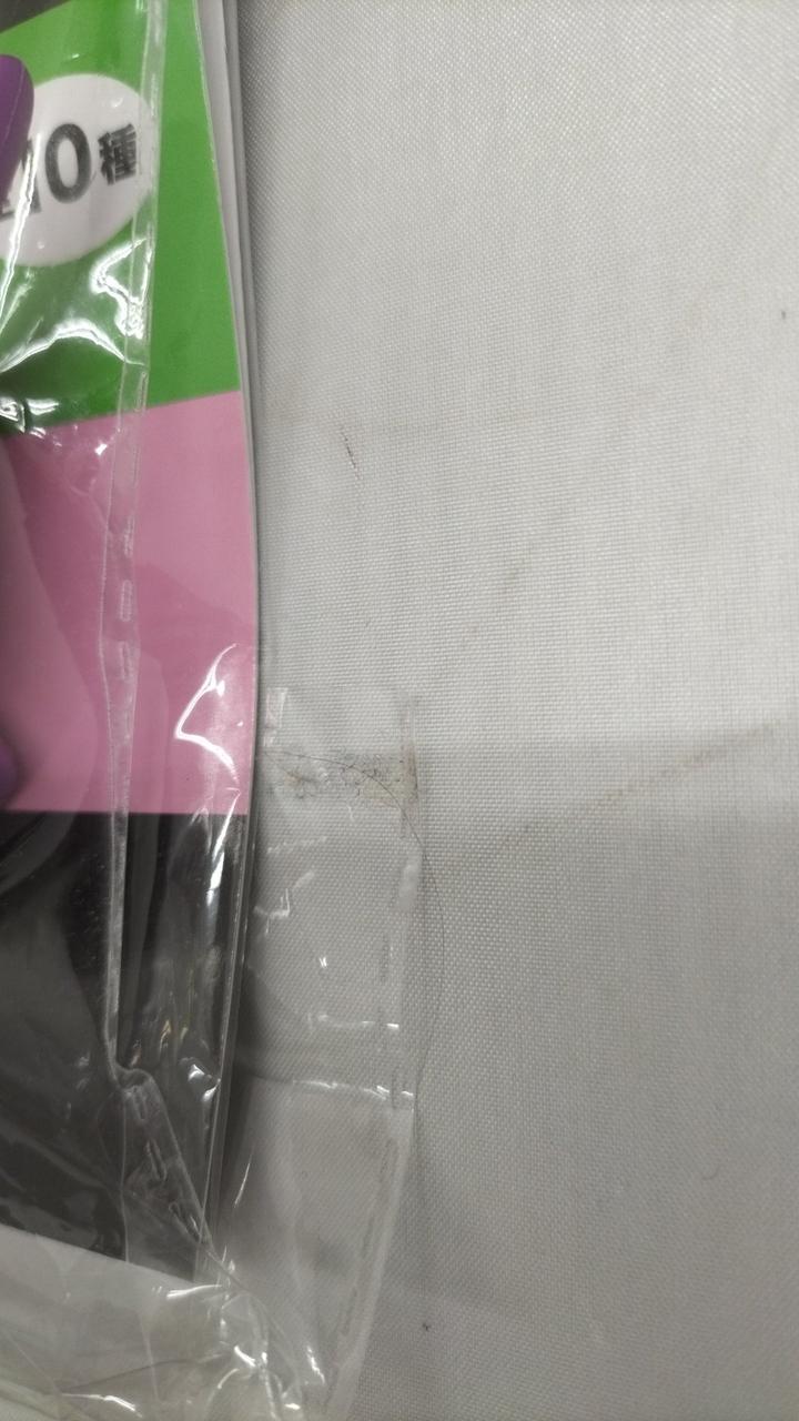 劣化によるテープ汚れあり