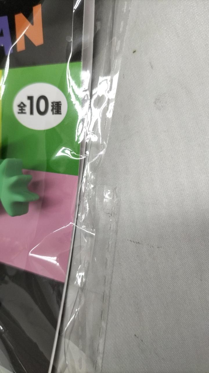 テープ剥がれあり