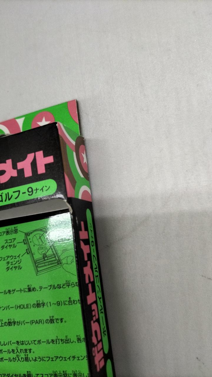トミー　ポケットメイト　5点バラ売り不可　未開封 トミー ポケットメイト 5点バラ売り不可 未開封 トミー ポケット