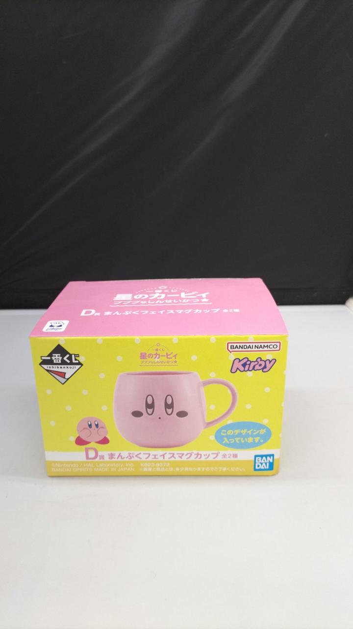 未使用品となります