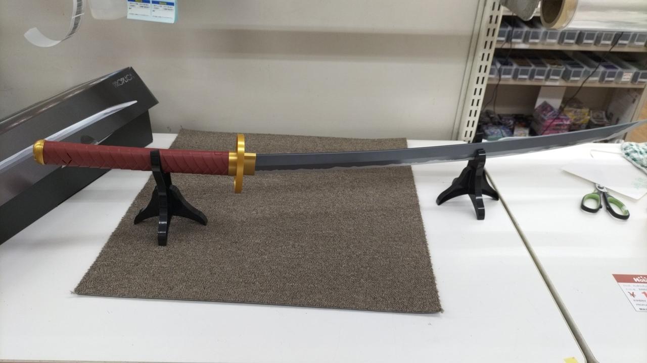 動作確認済です