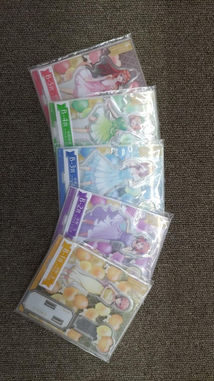 五等分の花嫁