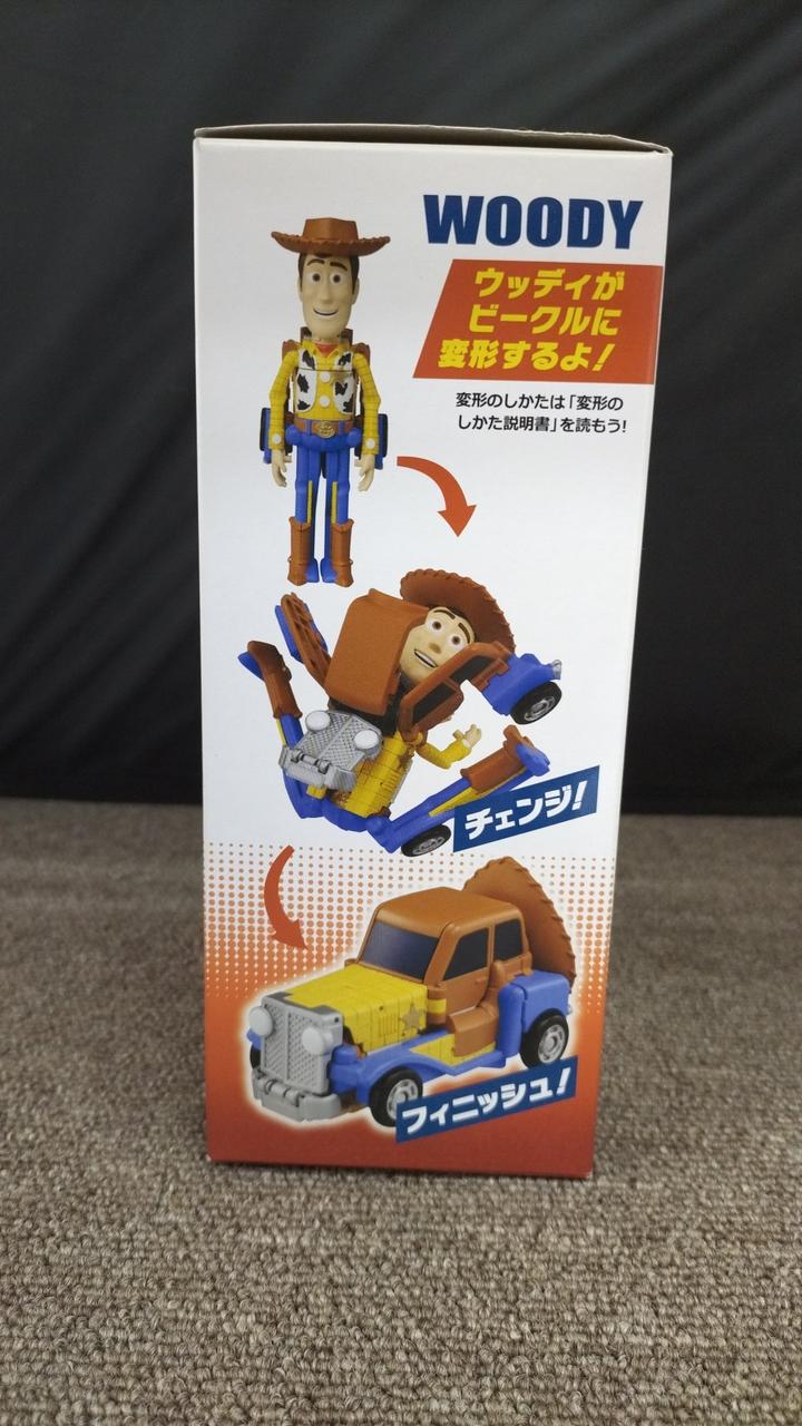 ディズニー(DISNEY)|ウッディ トランスフォーム・ビークル