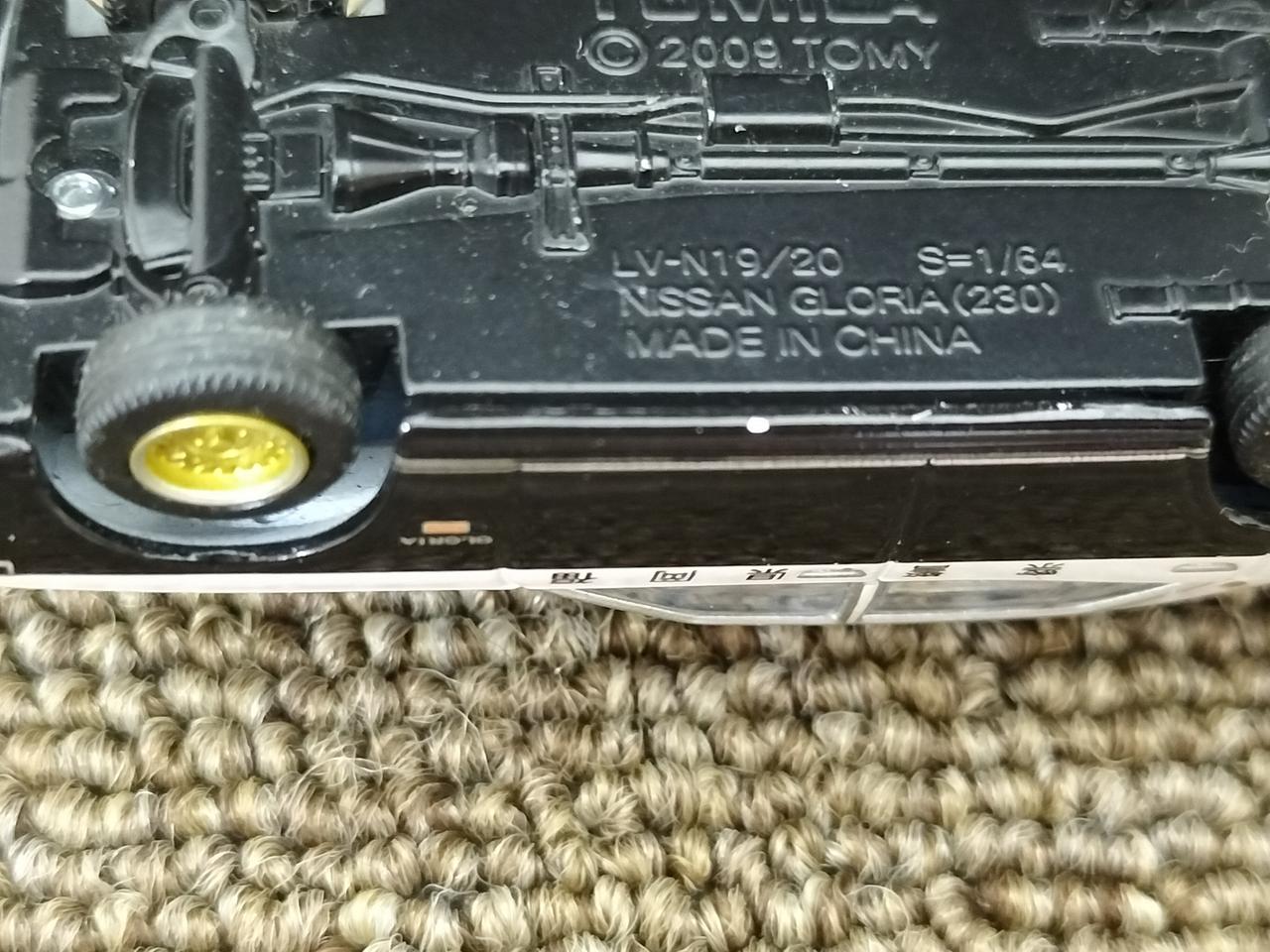 ドア下色剥げ有