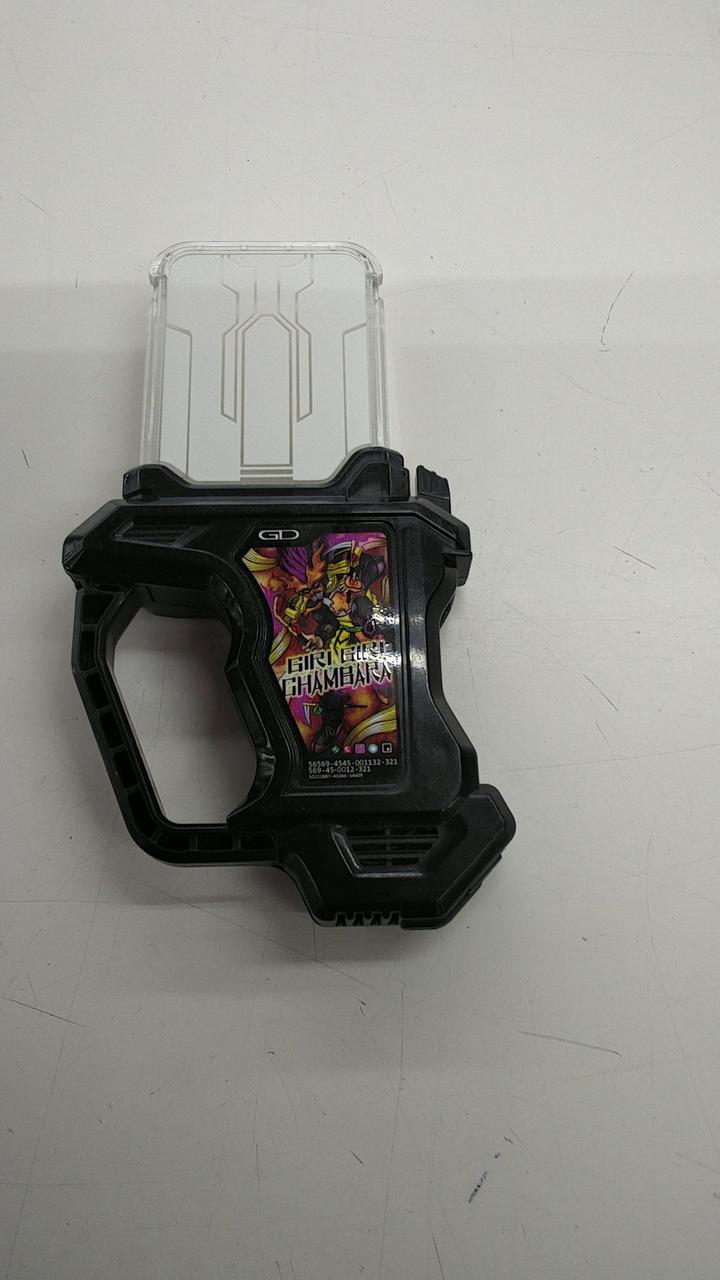 仮面ライダーエグゼイド