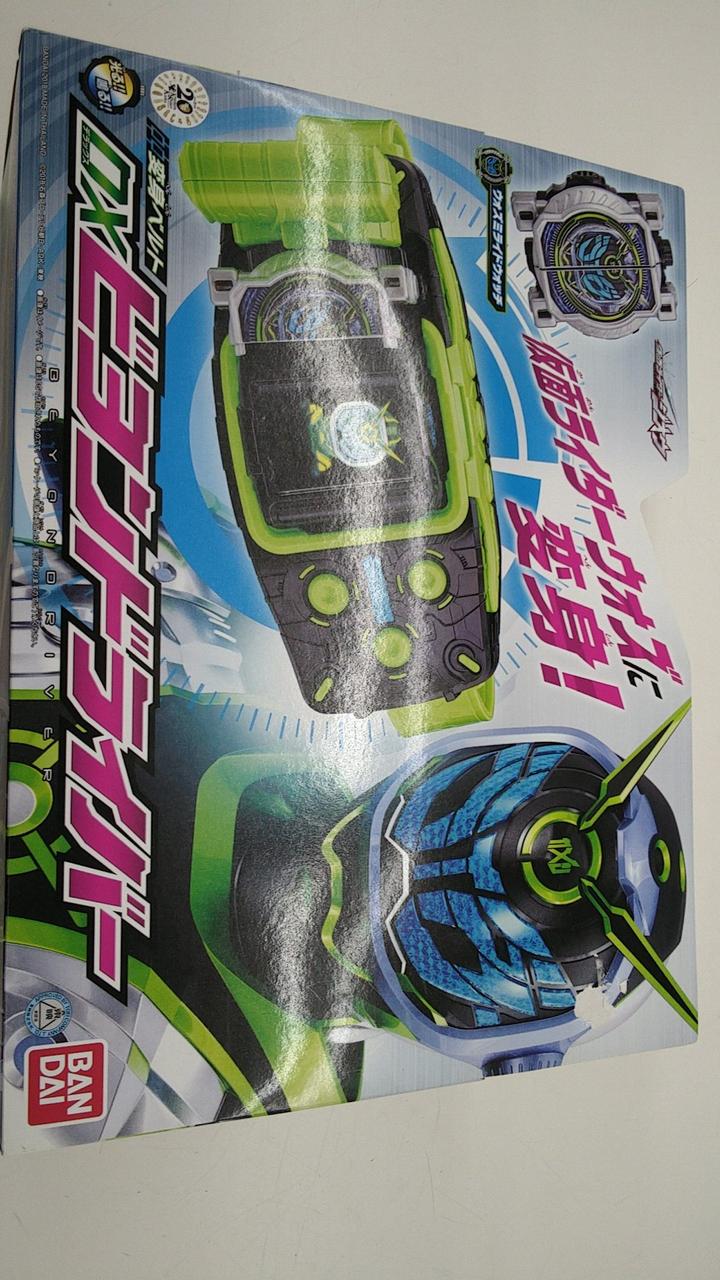 未開封品となります