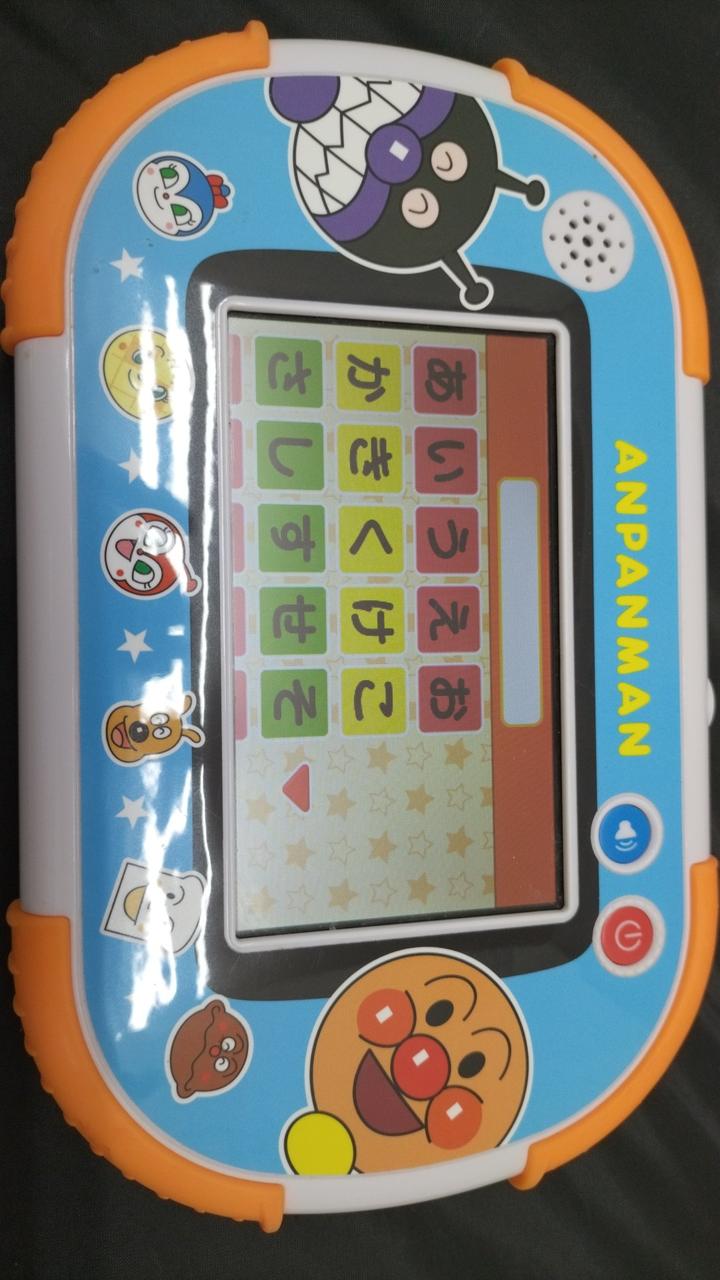 再設定お願いいたします