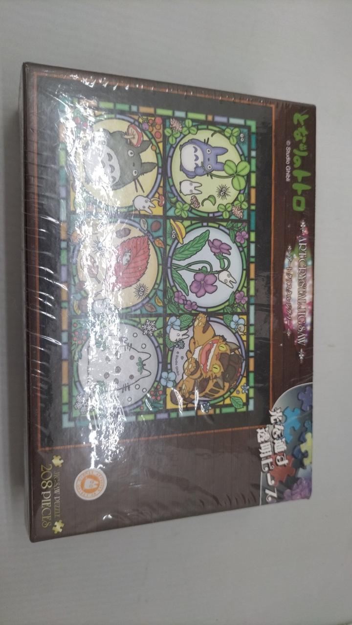 未開封品となります