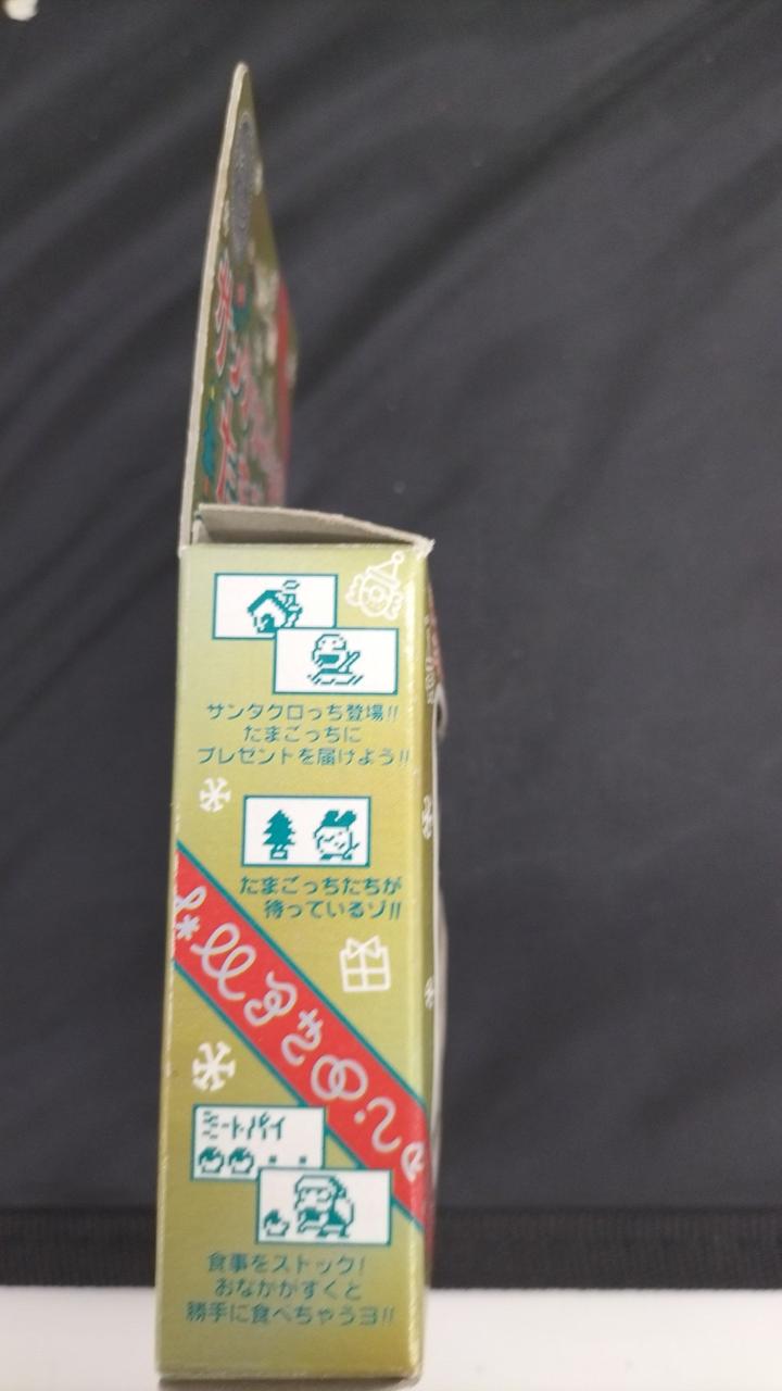 バンダイ|サンタクロっちのたまごっち|HARDOFFオフモール