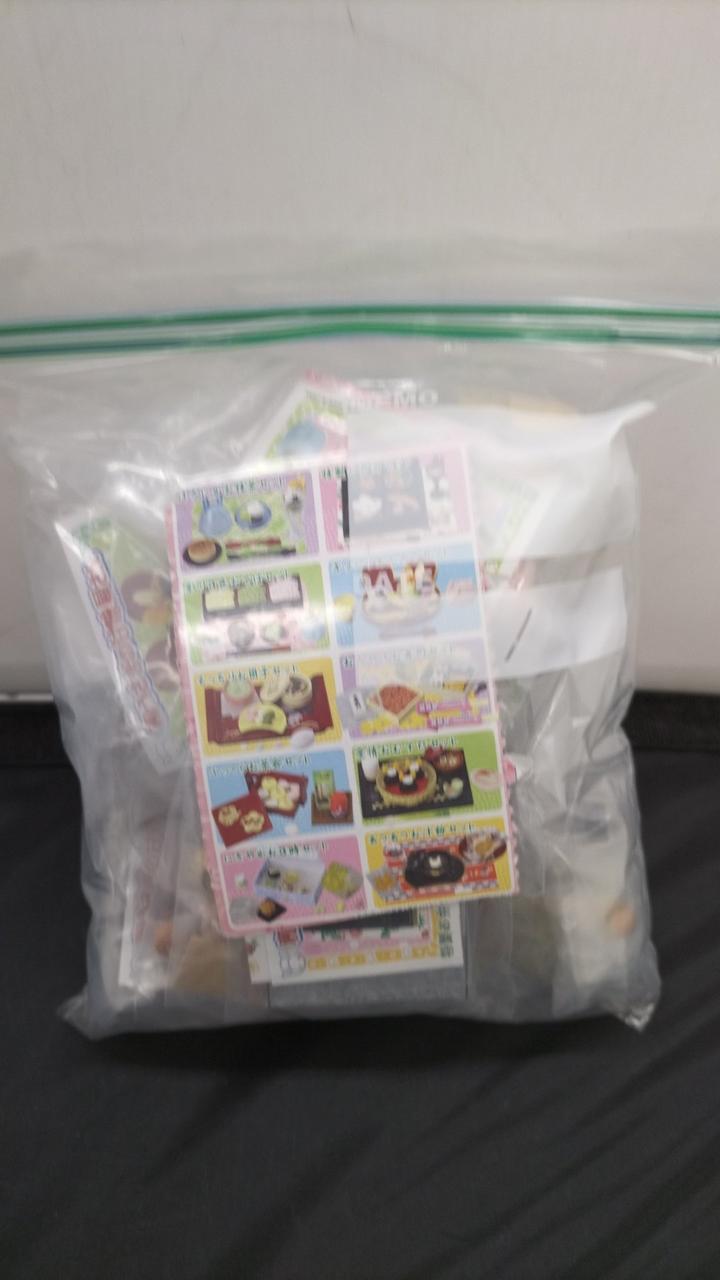 ひとまとめにしてます！