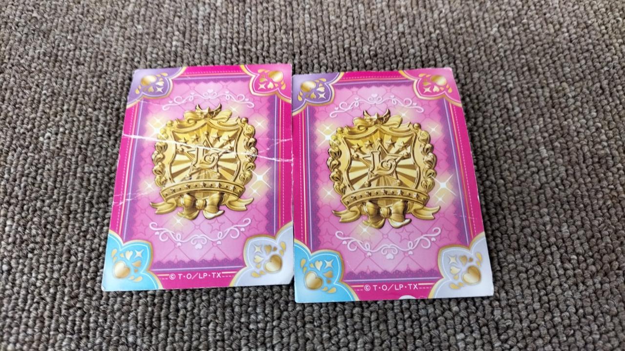 カード折れてます