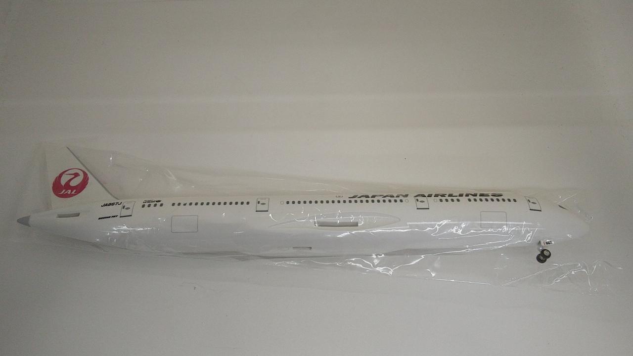 ☆希少☆1/200 エバーライズ 日本航空 JAL ボーイング 3機セット 中古】JALUX エバーライズ製 JAL 日本航空 ボーイング737-800 1