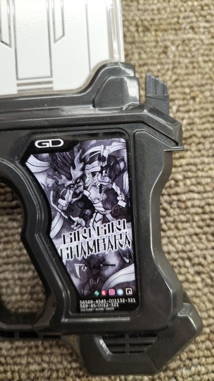 プロトギリギリチャンバラガシャット/仮面ライダーエグゼイド 仮面ライダーエグゼイド (エグゼイド) 仮面ライダー プロト