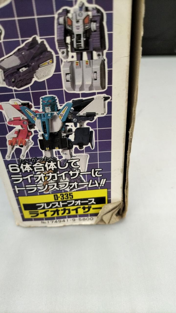 戦え!超ロボット生命体 トランスフォーマー D-335 ライオカイザー