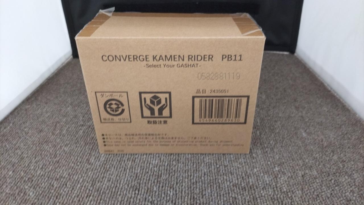 エグゼイド　プレミアムエディション