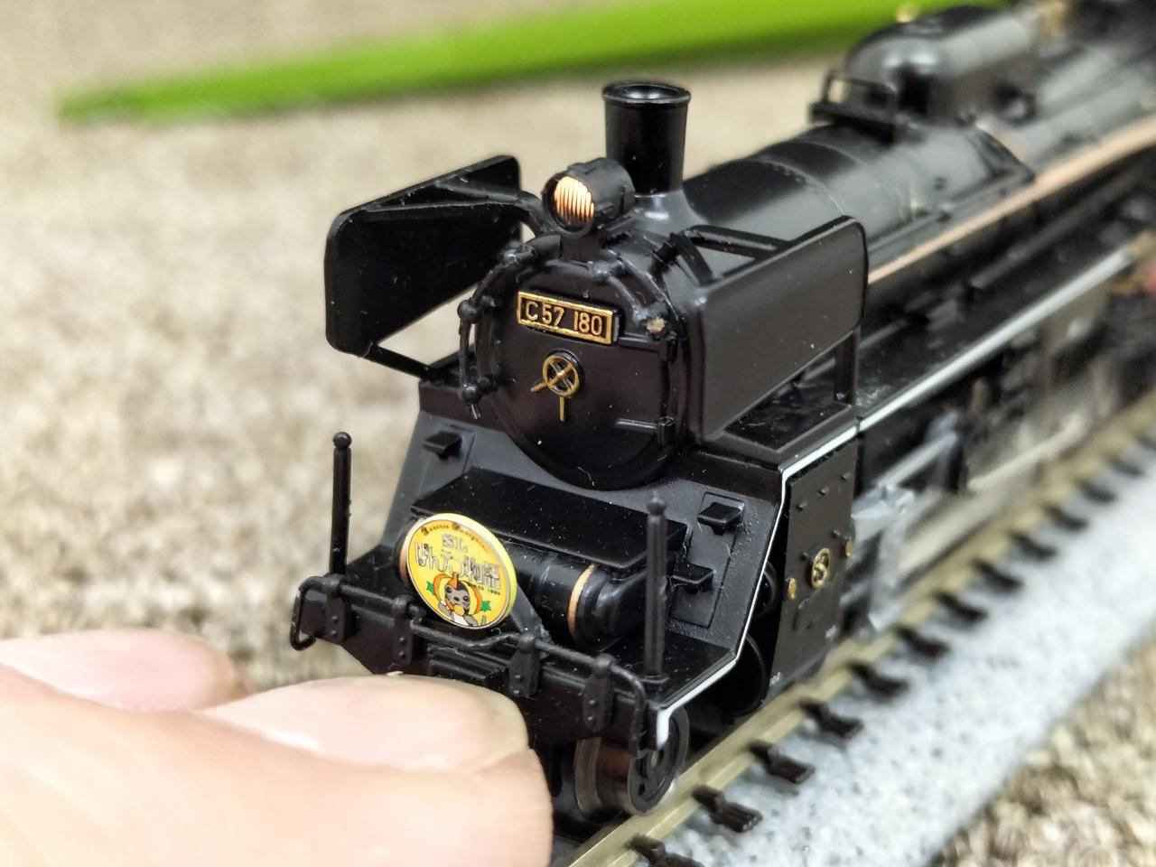 MICRO ACE Nゲージ C57-180 蒸気機関車 門鉄デフ