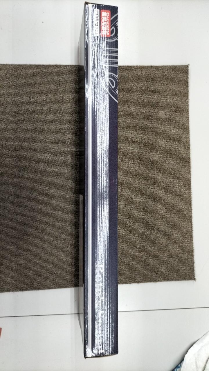 ロト剣 スクエアエニックス|ロトの剣|HARDOFFオフモール（オフモ