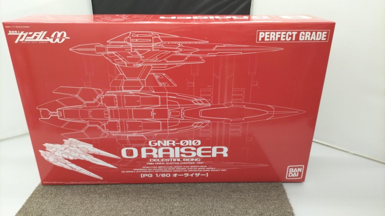 オーライザー組み立て済みです