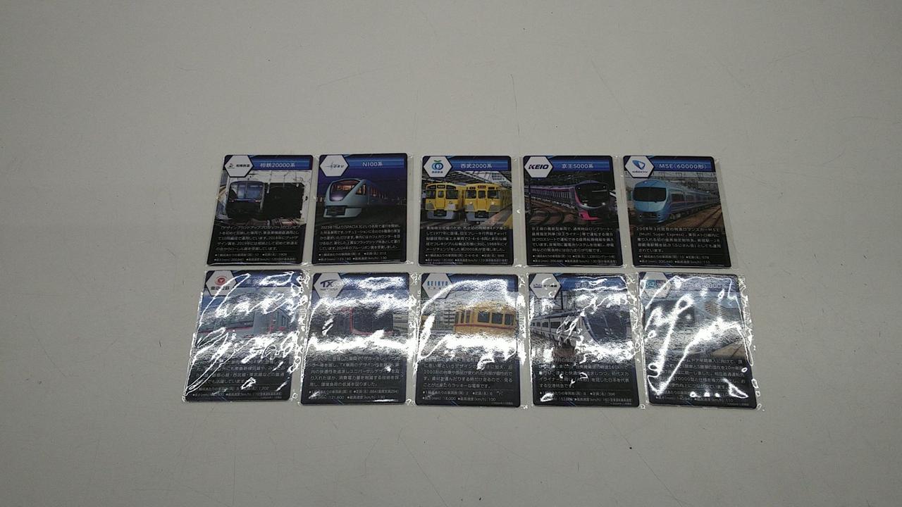 経年劣化による細かな白かけあり