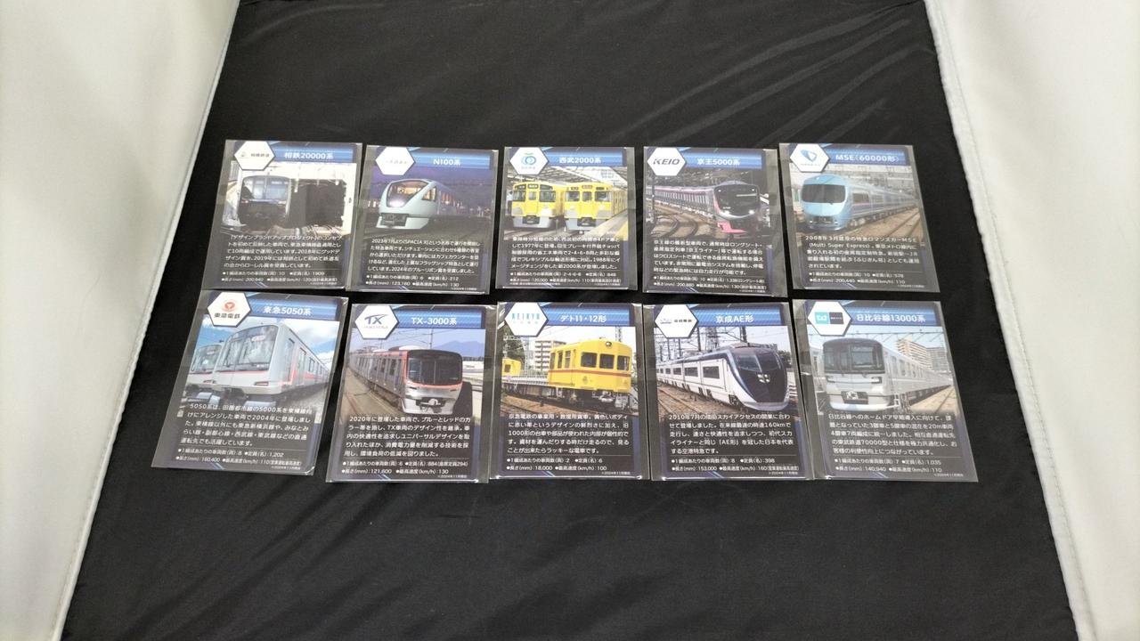 経年劣化による細かな白かけあり