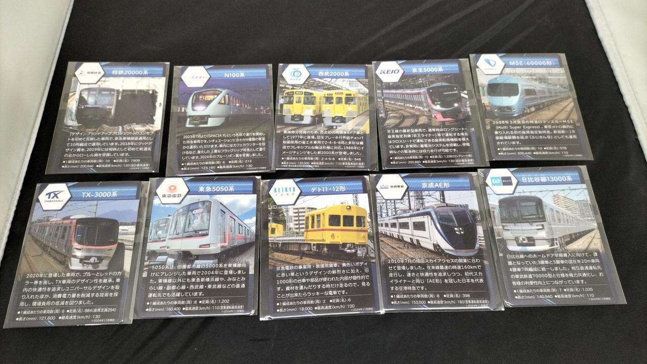 経年劣化による細かな白かけあり