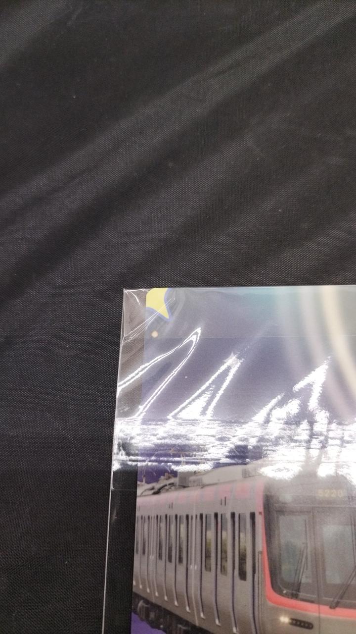 袋に折れあり