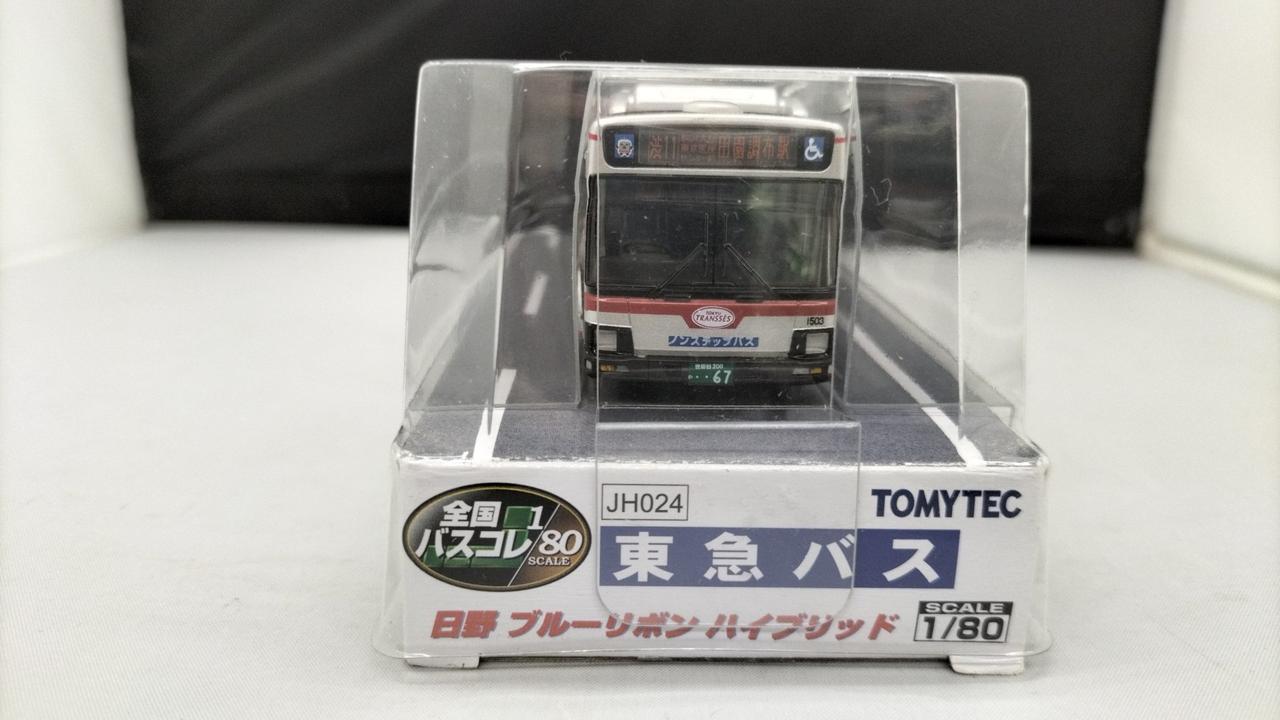 TOMYTEC 東急バス 日野ブル ーリボンハイブリッド 1/80 未 開封