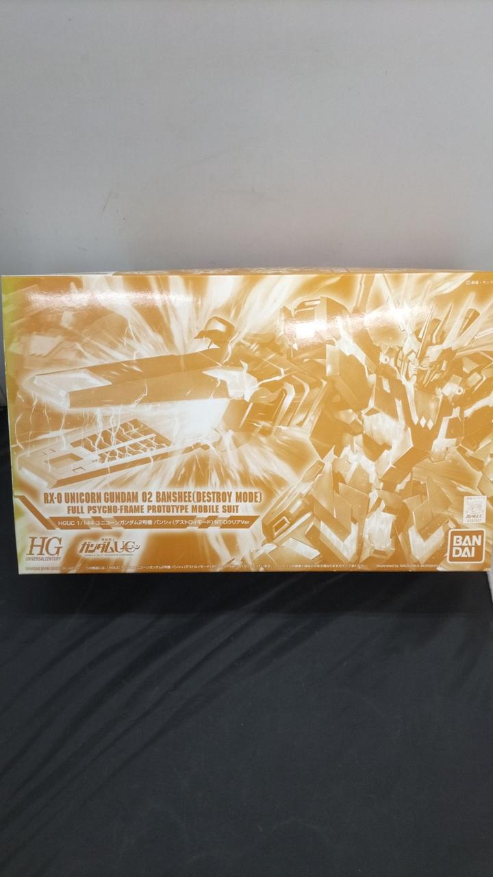 未組立品です！