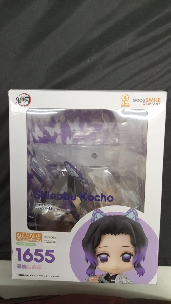 ねんどろいど 胡蝶しのぶ
