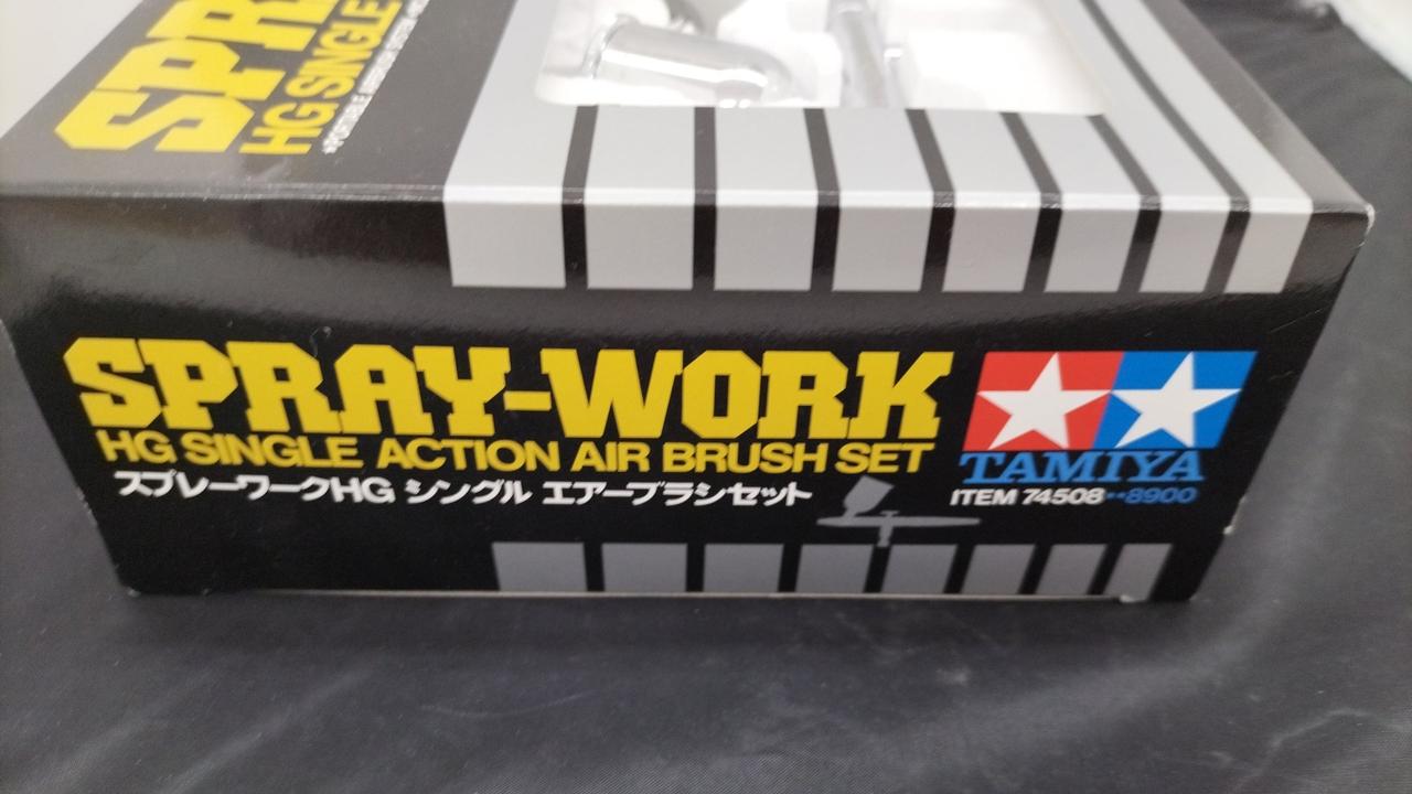 【超美品・おまけ付き】TAMIYA タミヤ スプレーワーク Yahoo!オークション -「タミヤ スプレーワーク・ベーシック
