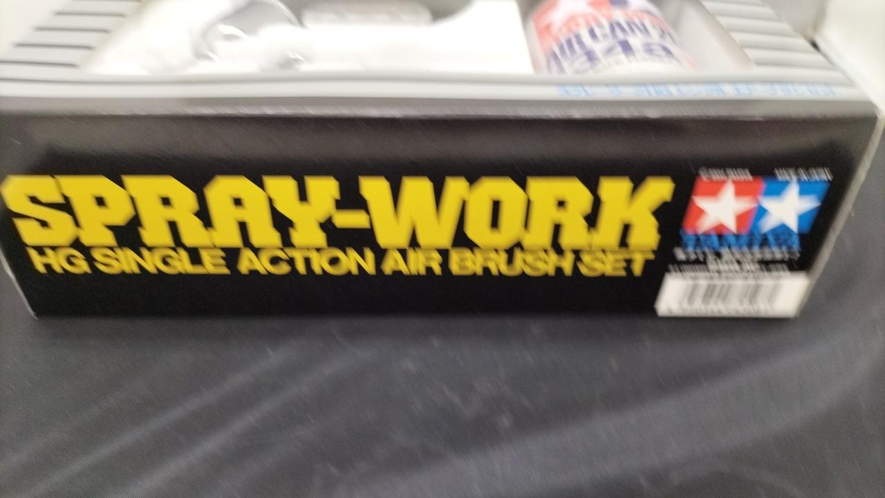 TAMIYA|スプレーワークHG シングルアクション|HARDOFFオフモール