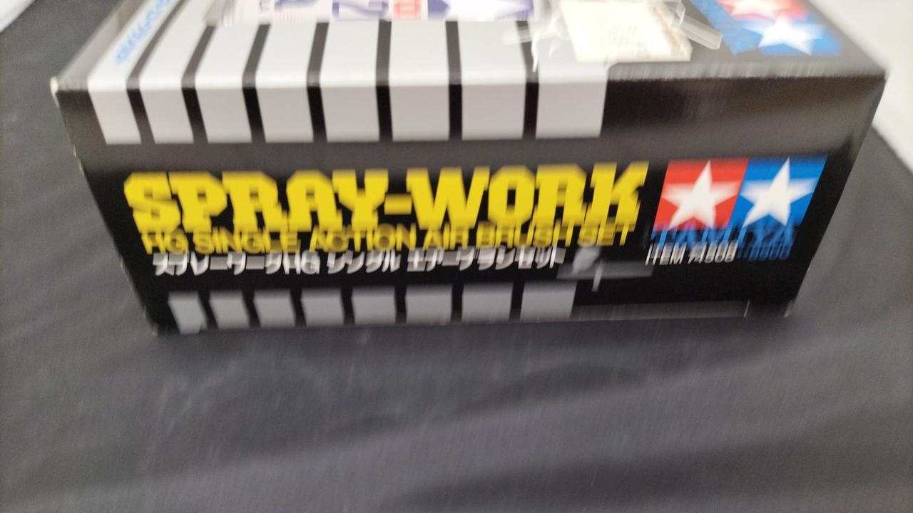【超美品・おまけ付き】TAMIYA タミヤ スプレーワーク TAMIYA (タミヤ) スプレーワークセット 「エアーブラシシステム