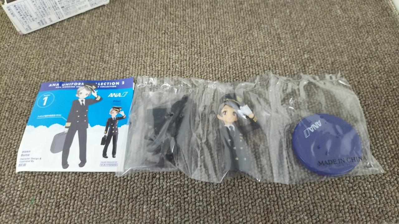 中未開封品です