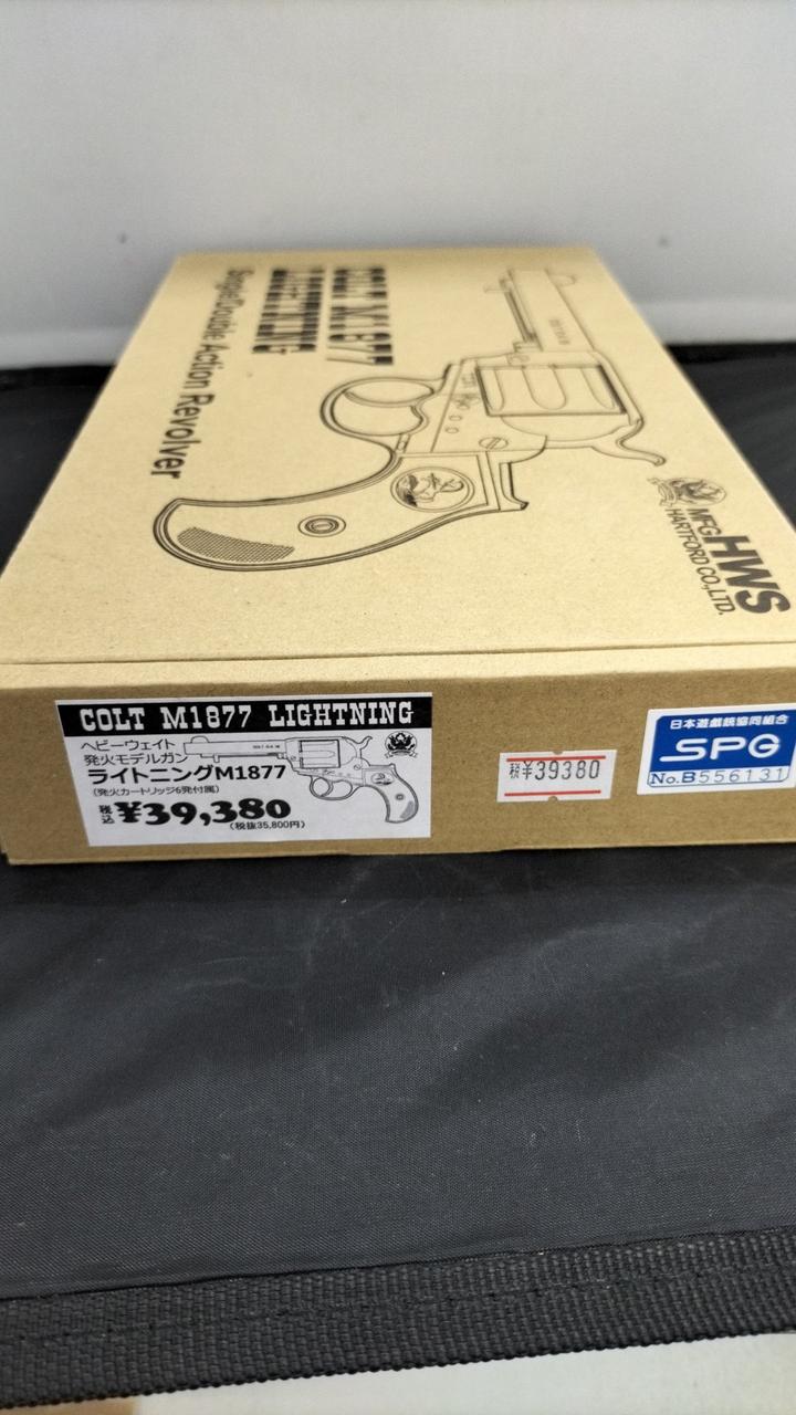 値段シールは他店のものです