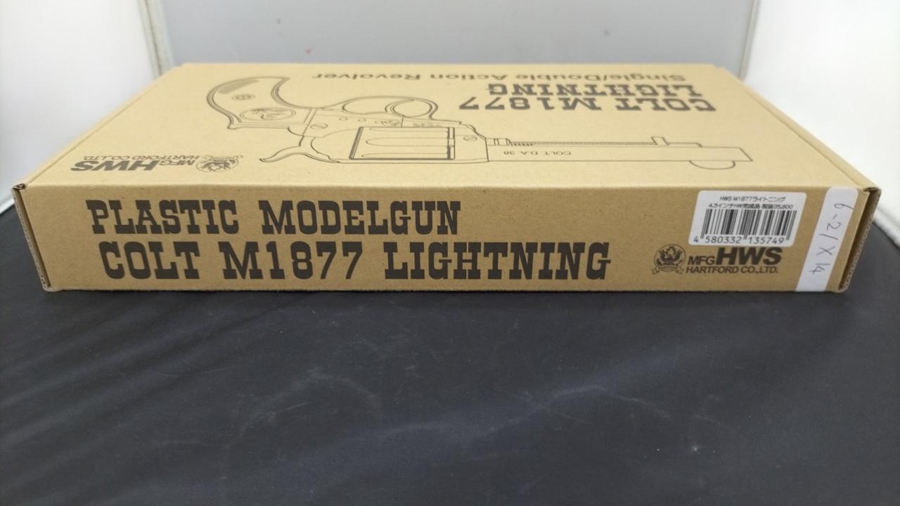 管理のためのシール貼付してます