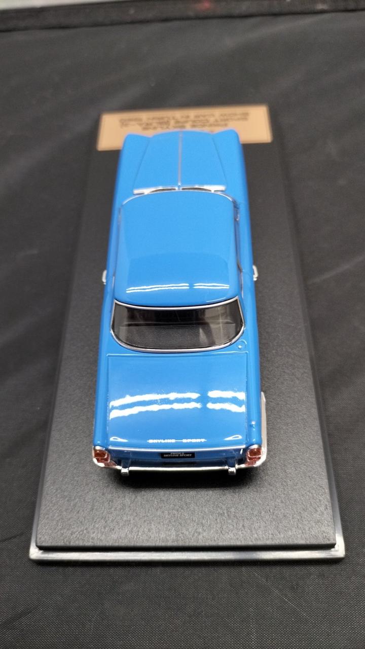 HACHETTE|国産名車プレミアムコレクション|HARDOFFオフモール（オフモ