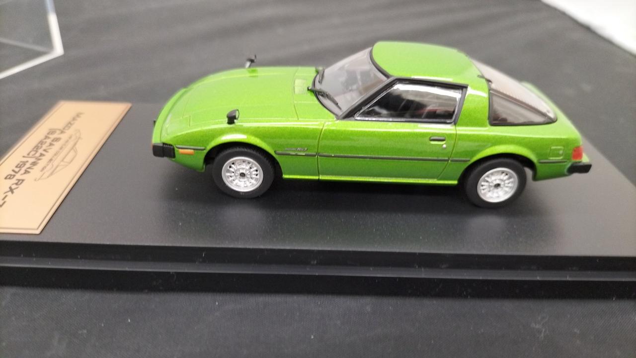 HACHETTE|国産名車プレミアムコレクション|HARDOFFオフモール