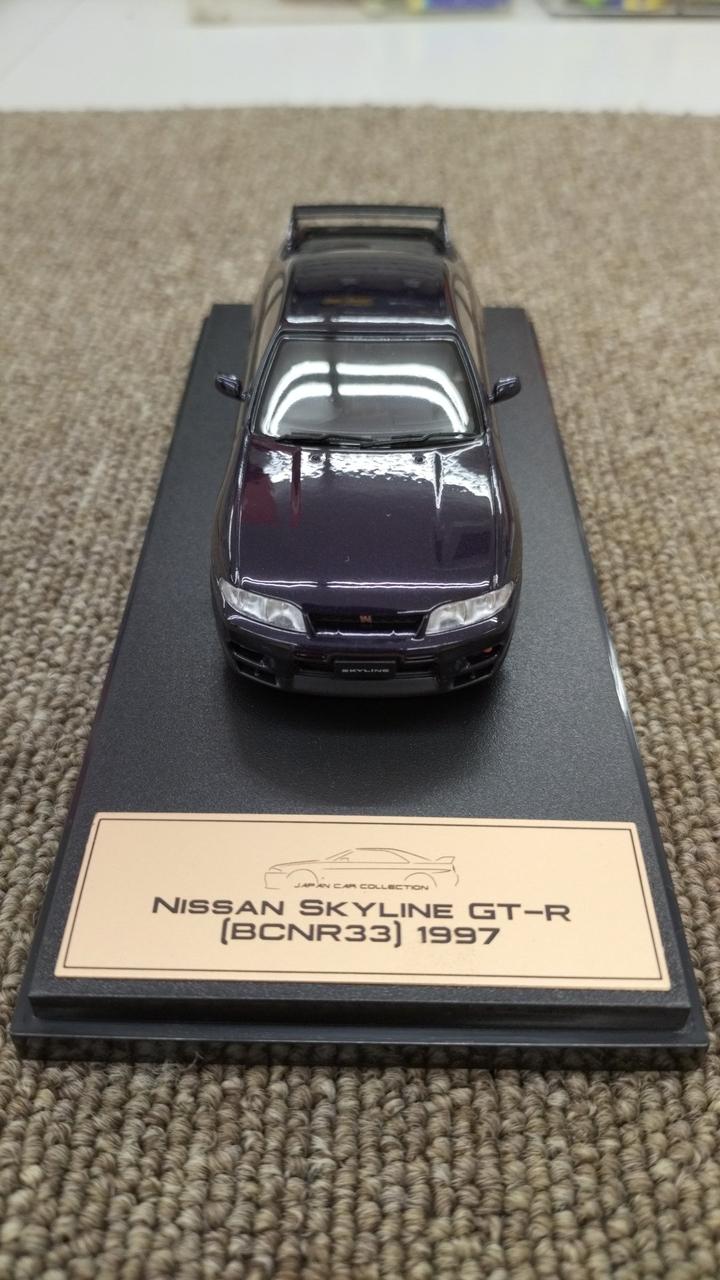 国産名車プレミアムコレクション　1〜32 1/43 JAPANESE CARSPREMIUM COLLECTION 国産名車プレミアム