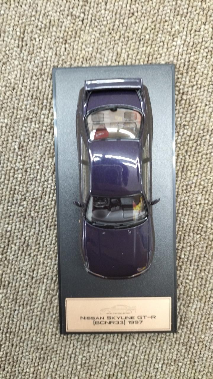 HACHETTE|国産名車プレミアムコレクション|HARDOFFオフモール