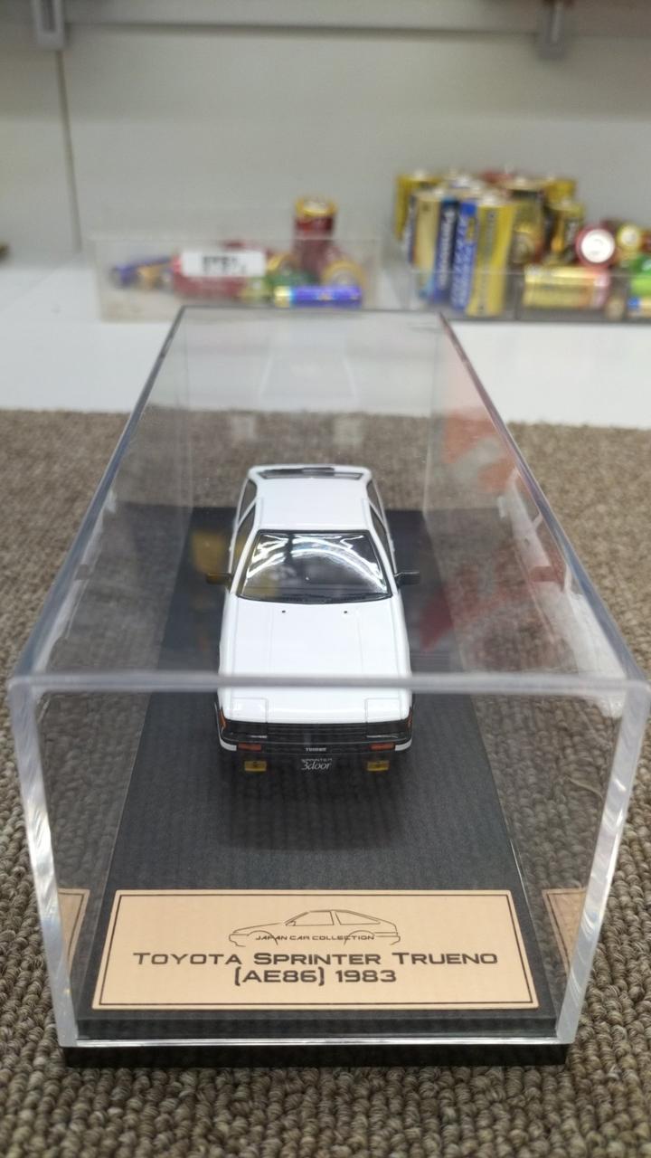 国産名車プレミアムコレクション