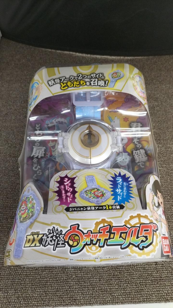 バンダイ(BANDAI)|DX妖怪ウォッチ エルダ|HARDOFFオフモール