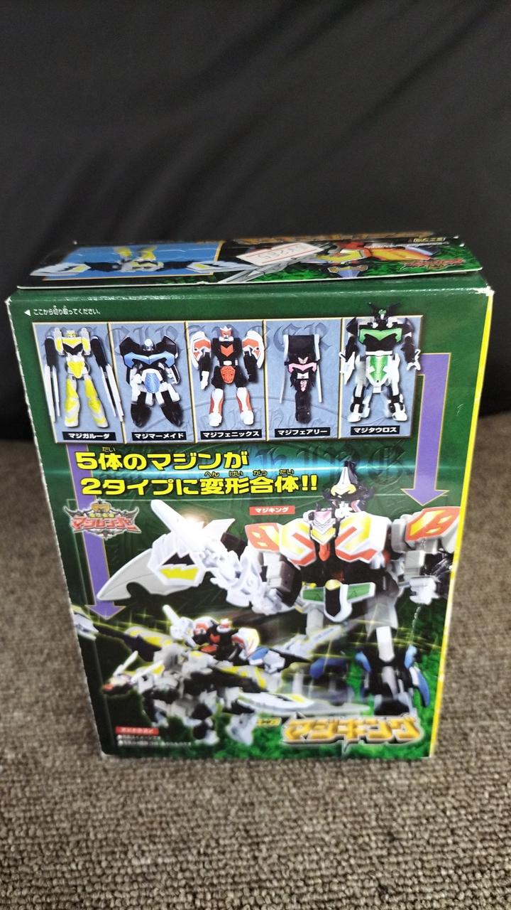 か*ギ様 開封未組立て品 バンダイ ミニプラ マジレジェンド 2個セット 開封未組立て品 バンダイ ミニプラ マジレジェンド 2個セット