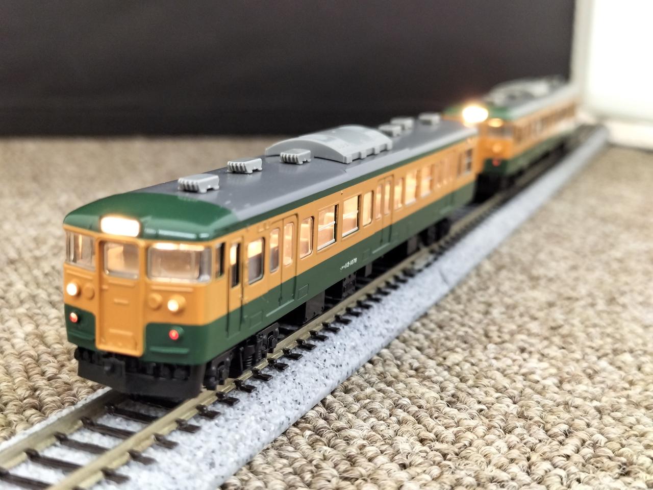 トミックス(TOMIX)|JR115 1000系近郊電車 湘南色|HARDOFFオフ