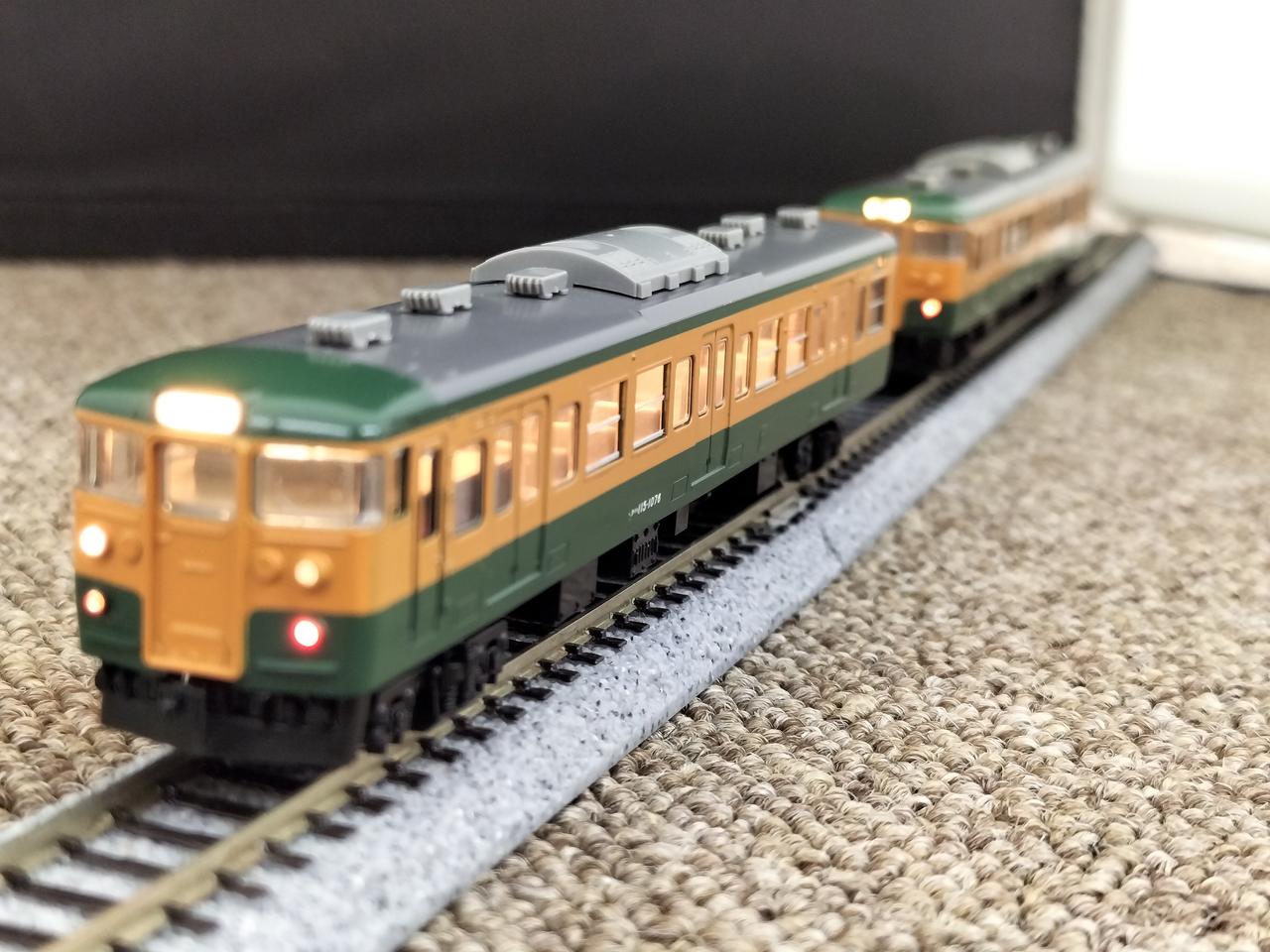 トミックス(TOMIX)|JR115 1000系近郊電車 湘南色|HARDOFFオフ