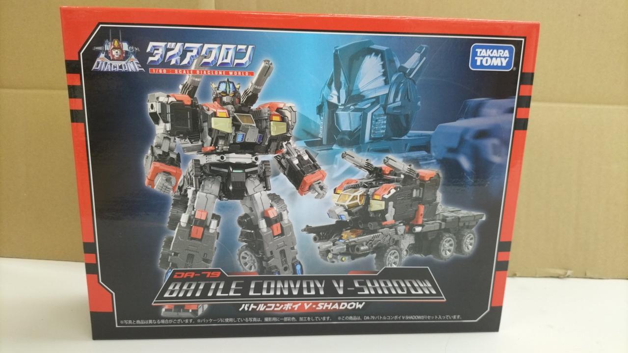 未開封品となります