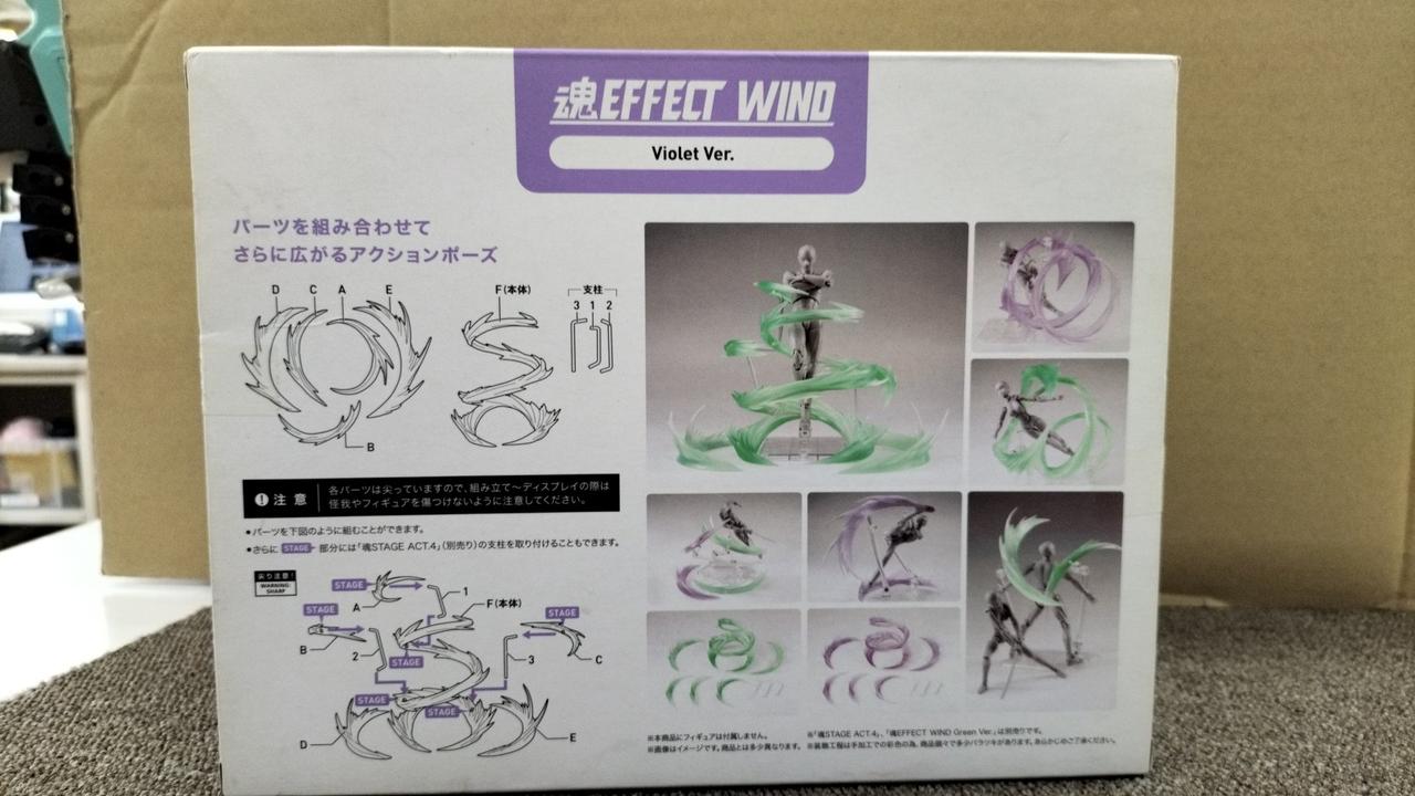 箱にキズ、汚れあり