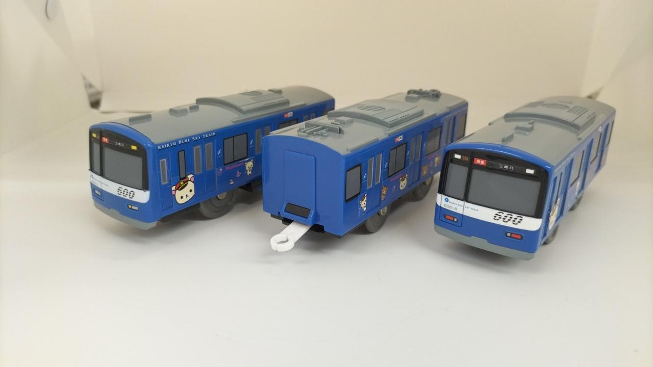京急600形コリラックマ&チャイロコグマがおがお号